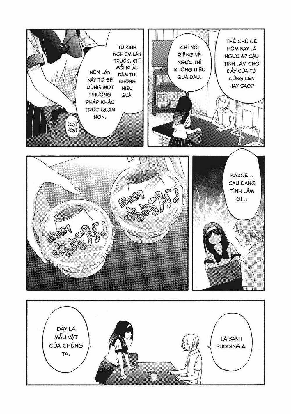 Hanazono And Kazoe's Bizzare After School Rendezvous Chapter 11 trang 6
