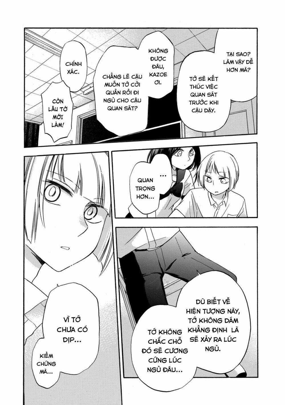 Hanazono And Kazoe's Bizzare After School Rendezvous Chapter 12 trang 11