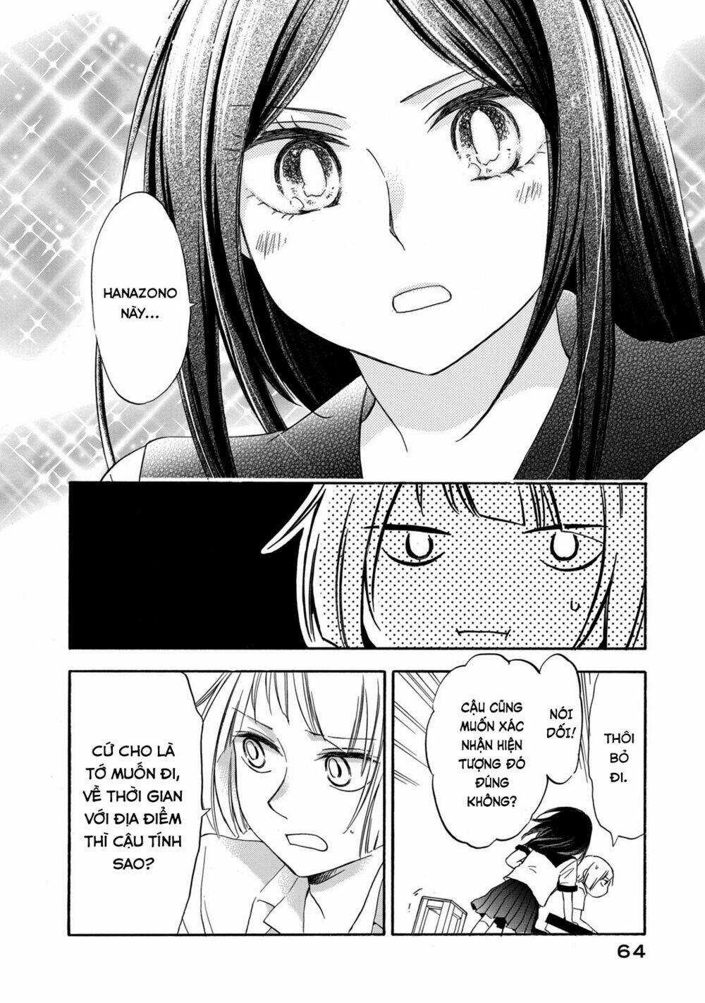 Hanazono And Kazoe's Bizzare After School Rendezvous Chapter 12 trang 12
