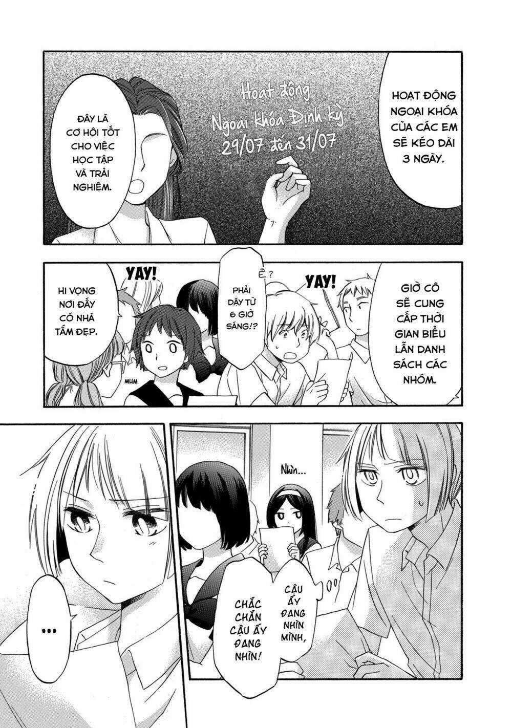 Hanazono And Kazoe's Bizzare After School Rendezvous Chapter 12 trang 17