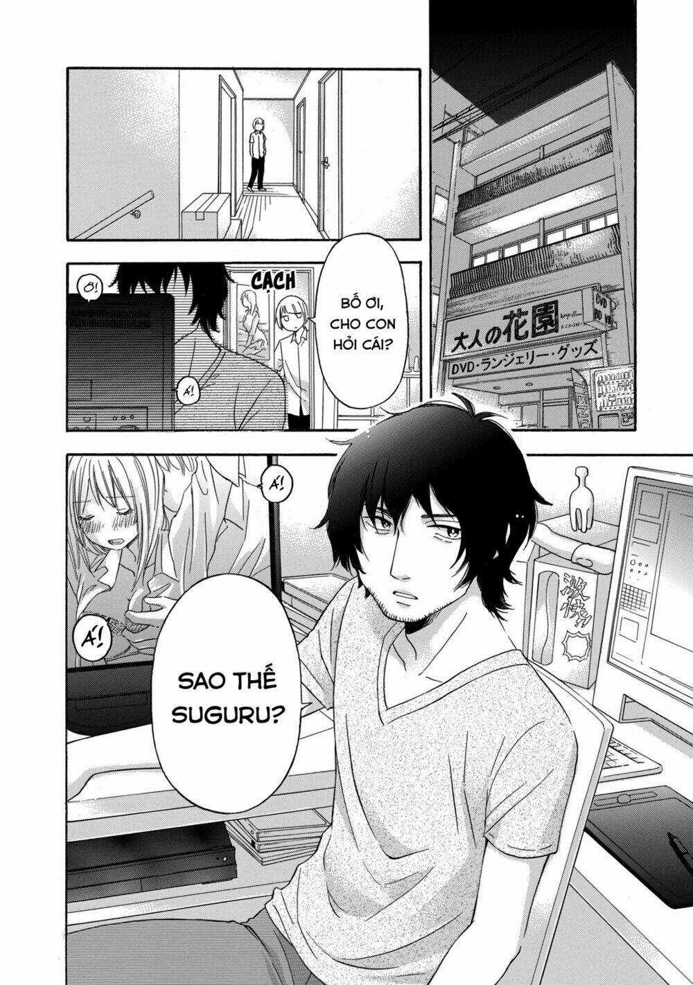 Hanazono And Kazoe's Bizzare After School Rendezvous Chapter 12 trang 18