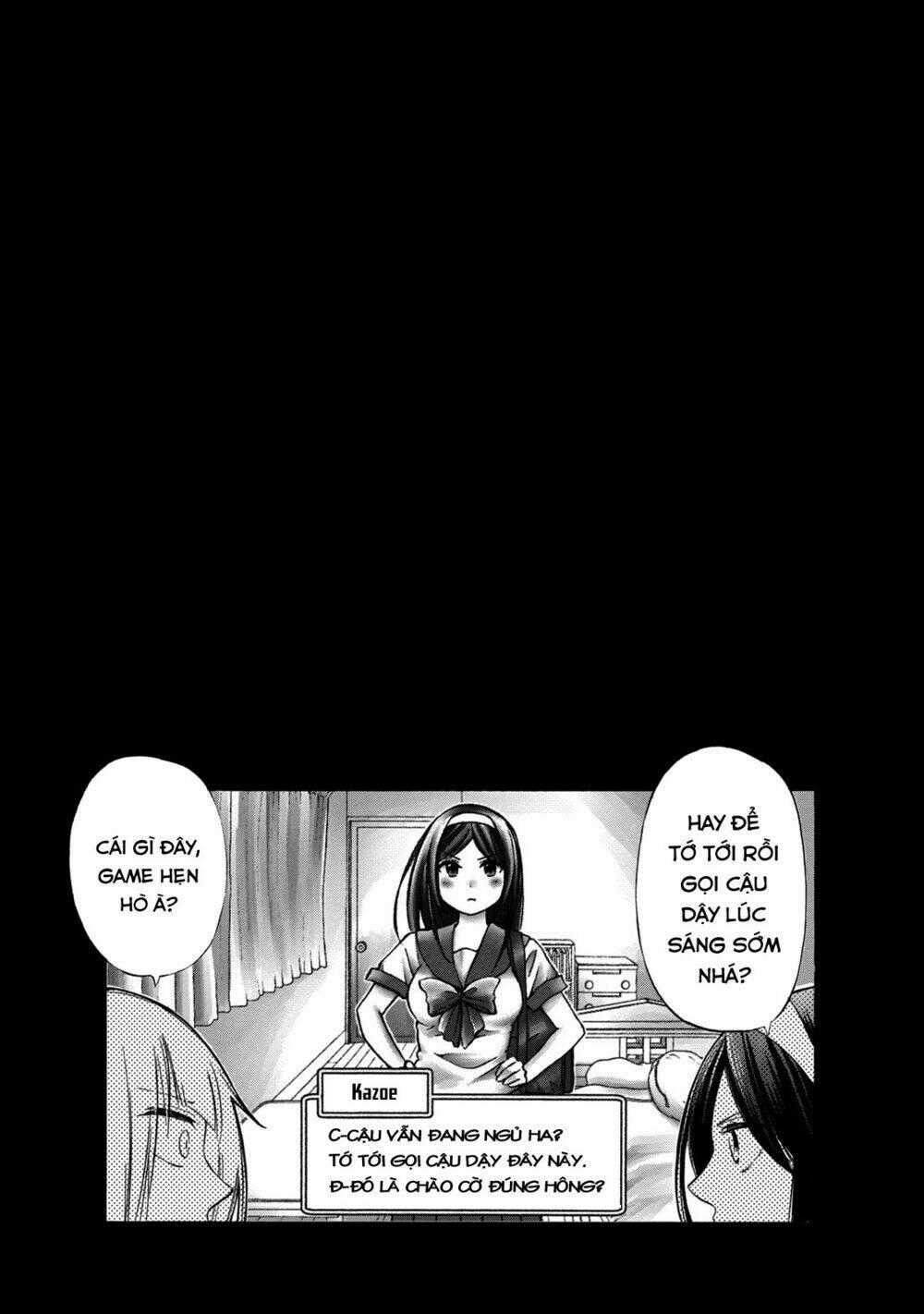 Hanazono And Kazoe's Bizzare After School Rendezvous Chapter 12 trang 20