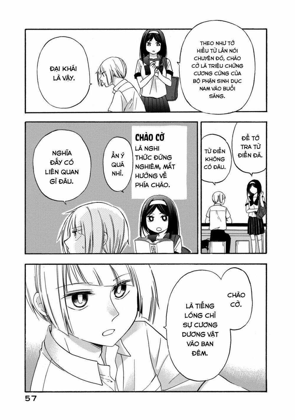 Hanazono And Kazoe's Bizzare After School Rendezvous Chapter 12 trang 5