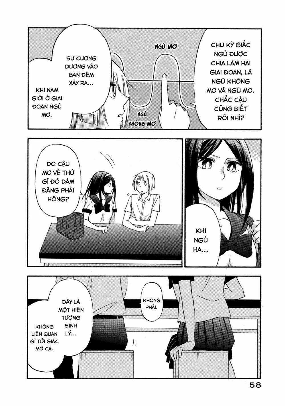 Hanazono And Kazoe's Bizzare After School Rendezvous Chapter 12 trang 6