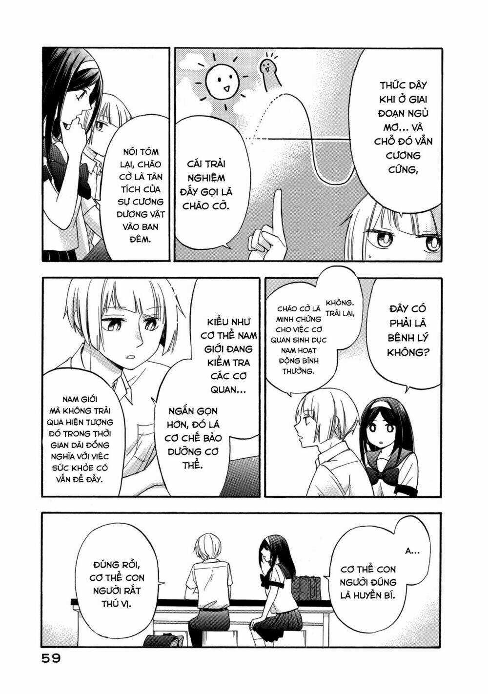 Hanazono And Kazoe's Bizzare After School Rendezvous Chapter 12 trang 7