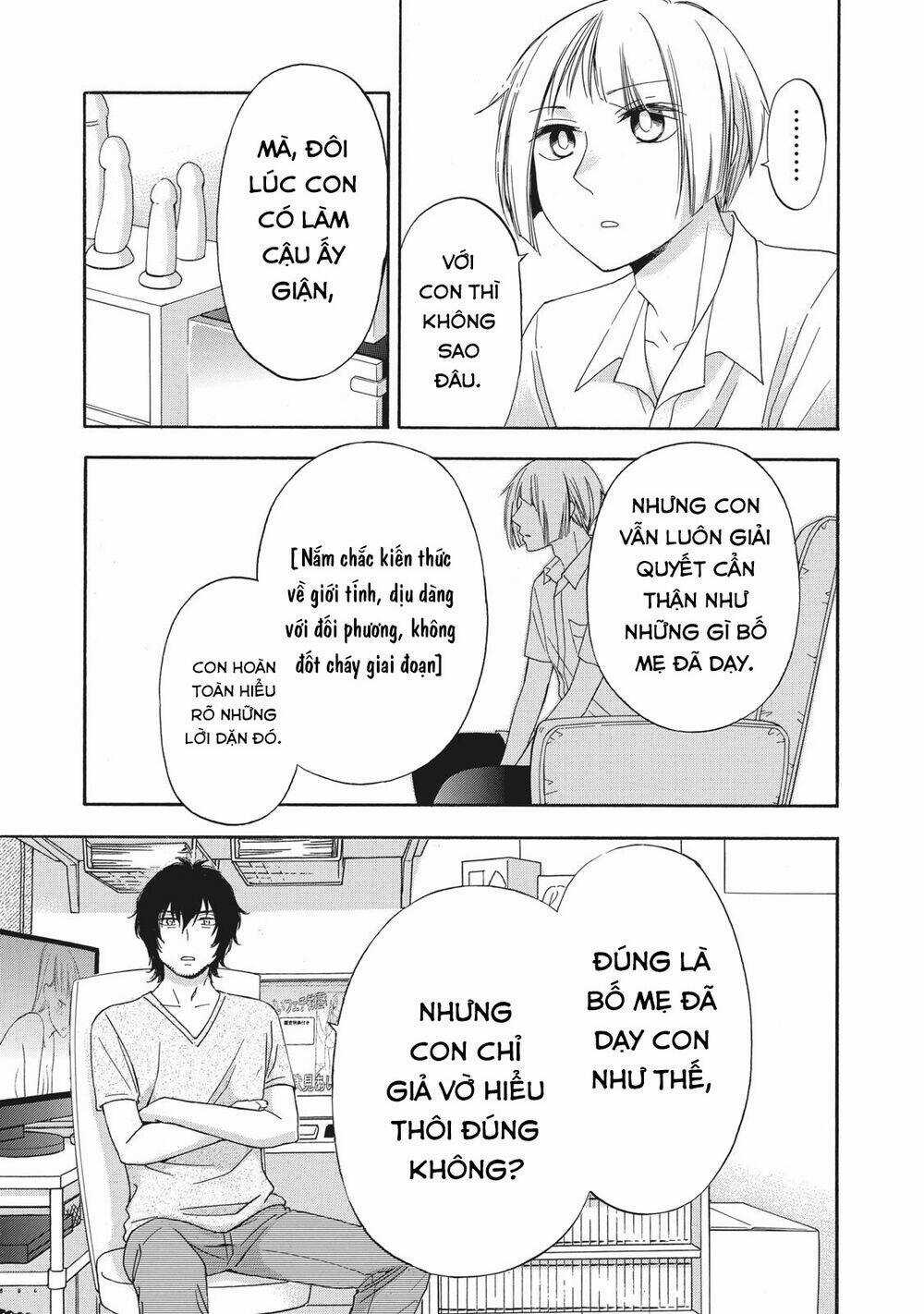 Hanazono And Kazoe's Bizzare After School Rendezvous Chapter 13 trang 13