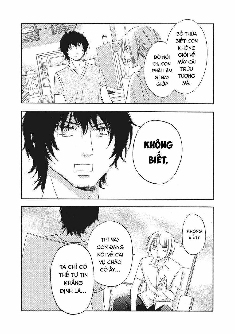 Hanazono And Kazoe's Bizzare After School Rendezvous Chapter 13 trang 15