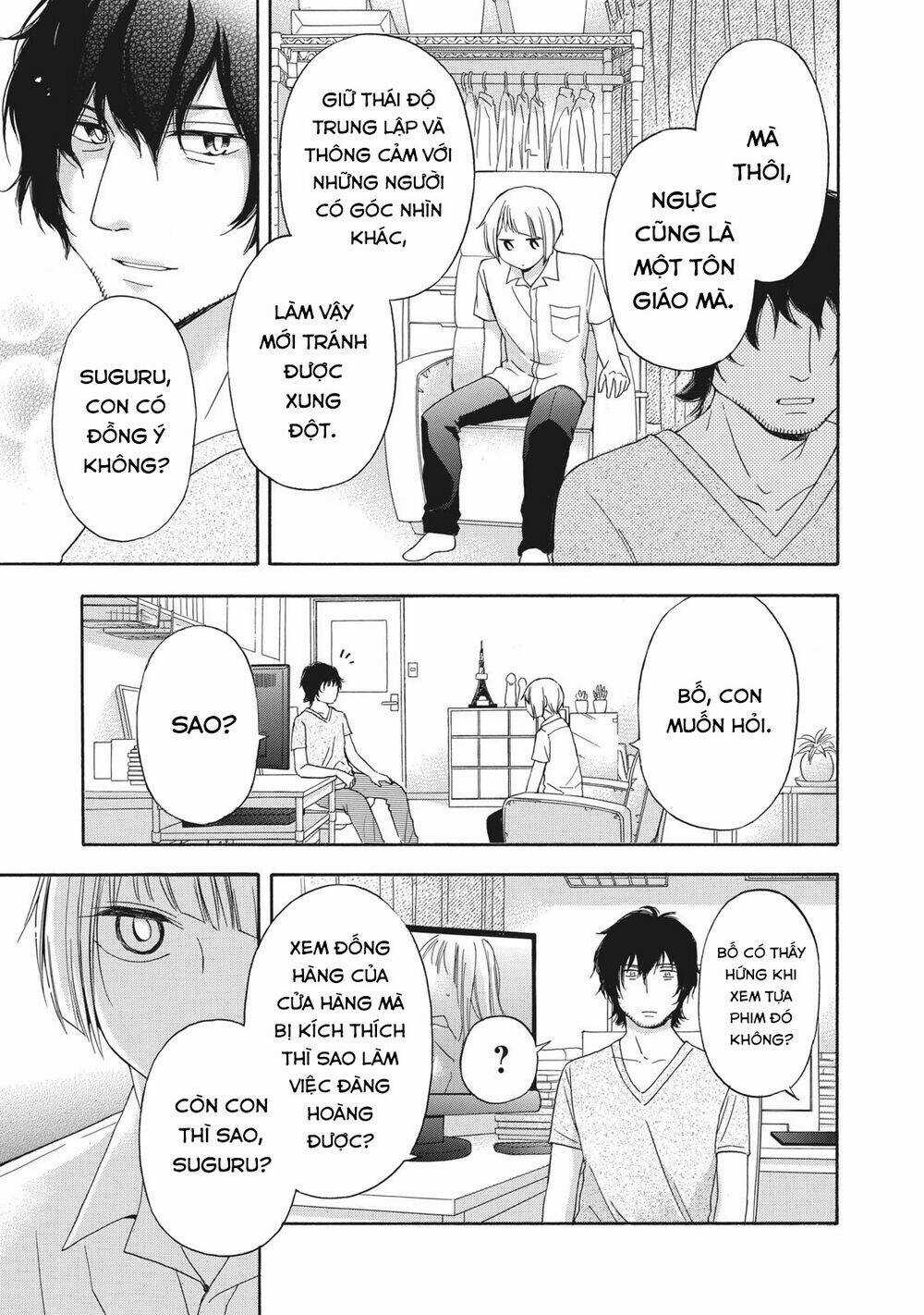 Hanazono And Kazoe's Bizzare After School Rendezvous Chapter 13 trang 5