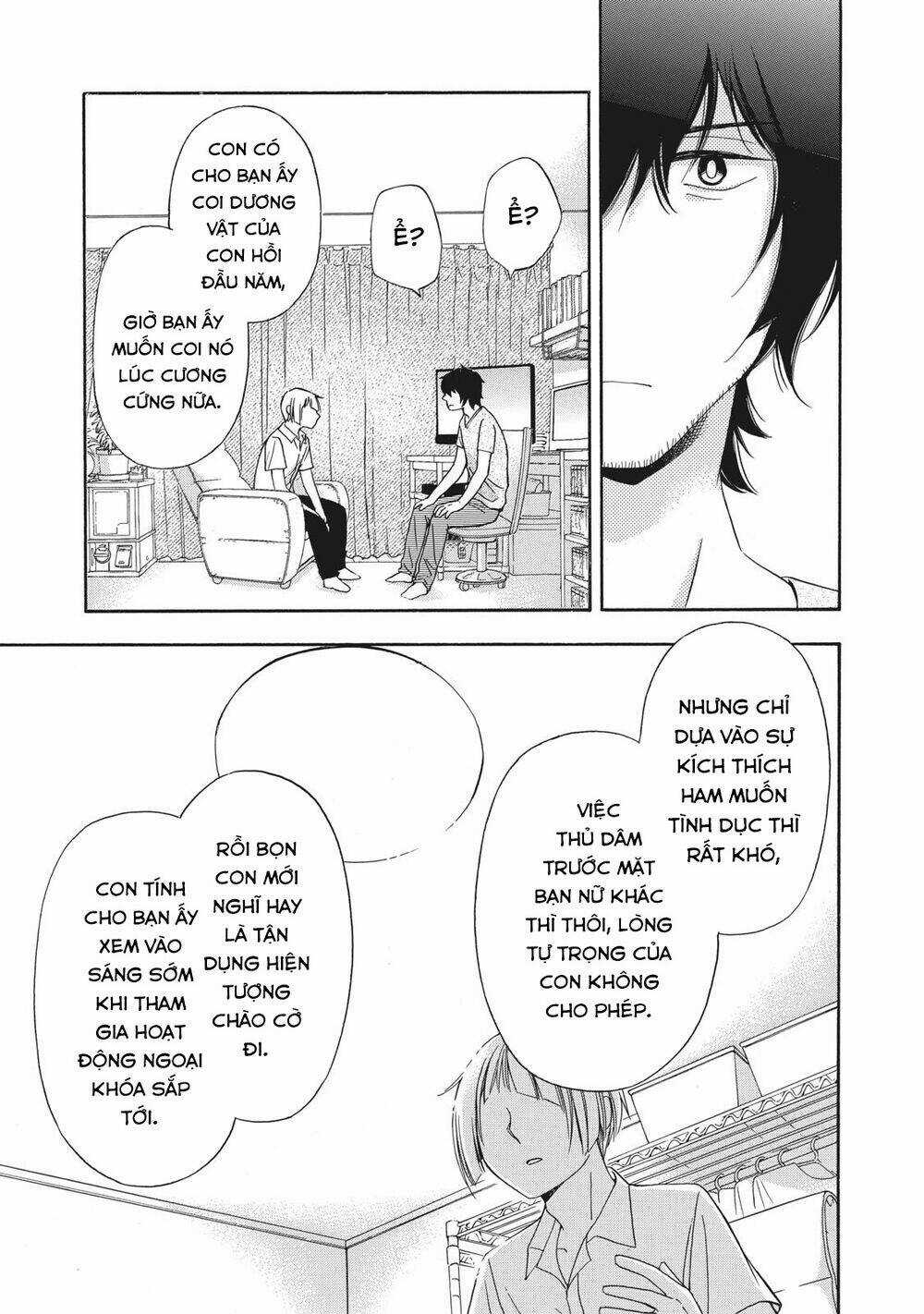 Hanazono And Kazoe's Bizzare After School Rendezvous Chapter 13 trang 7