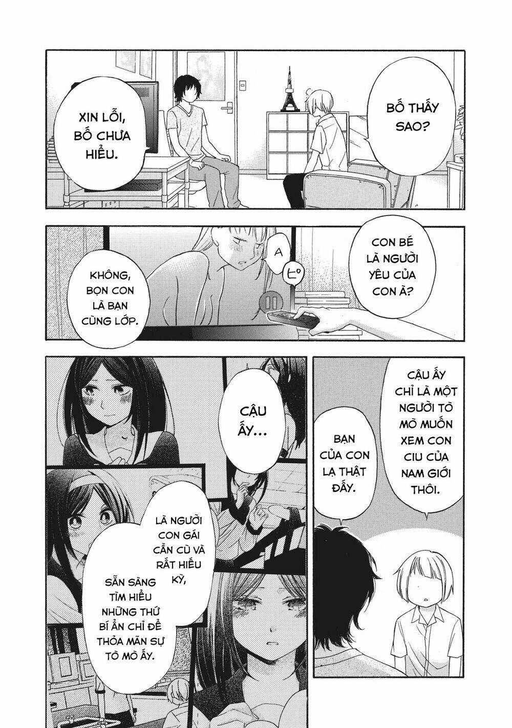 Hanazono And Kazoe's Bizzare After School Rendezvous Chapter 13 trang 8