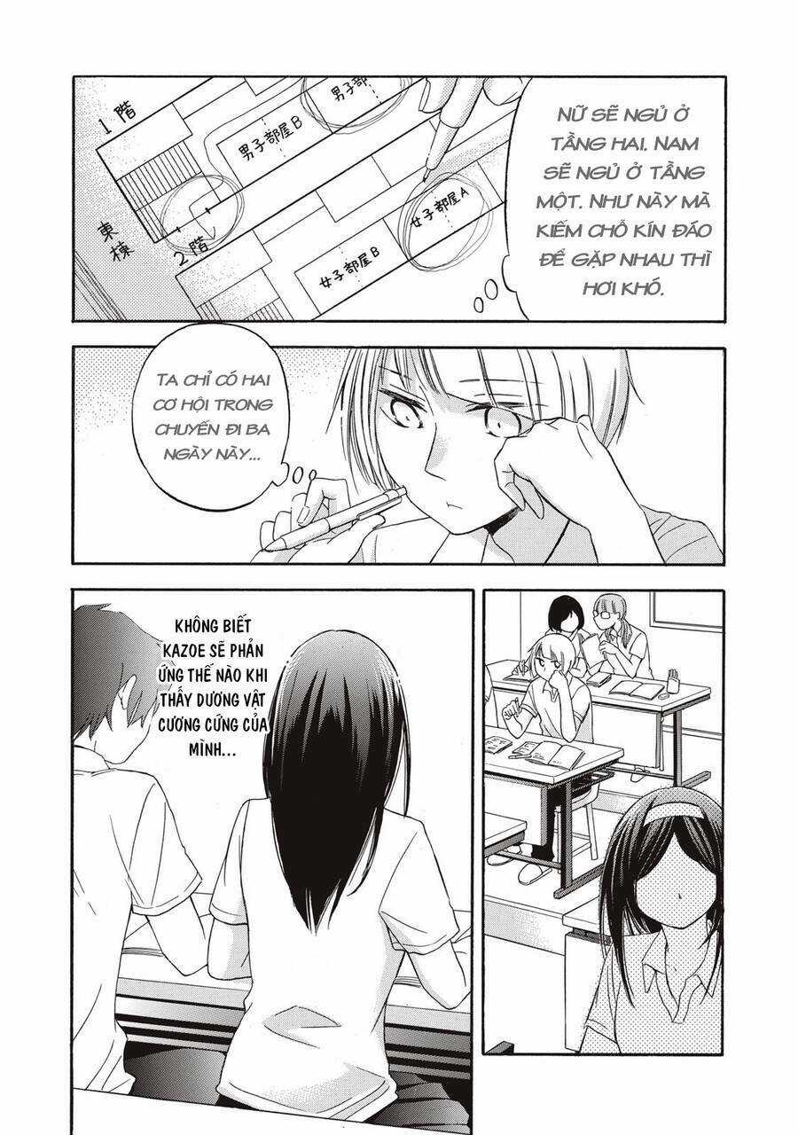Hanazono And Kazoe's Bizzare After School Rendezvous Chapter 14 trang 5