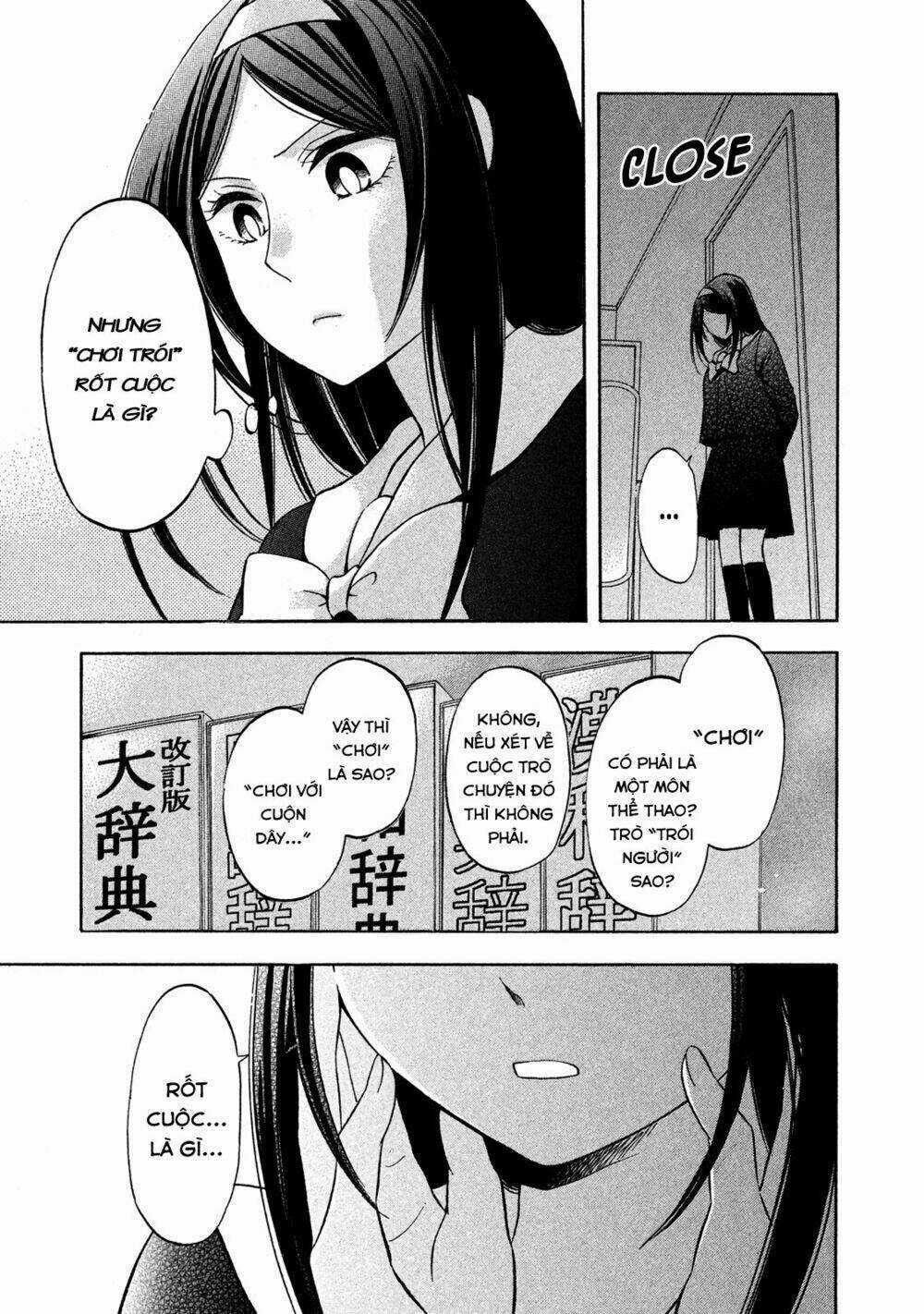 Hanazono And Kazoe's Bizzare After School Rendezvous Chapter 2 trang 13