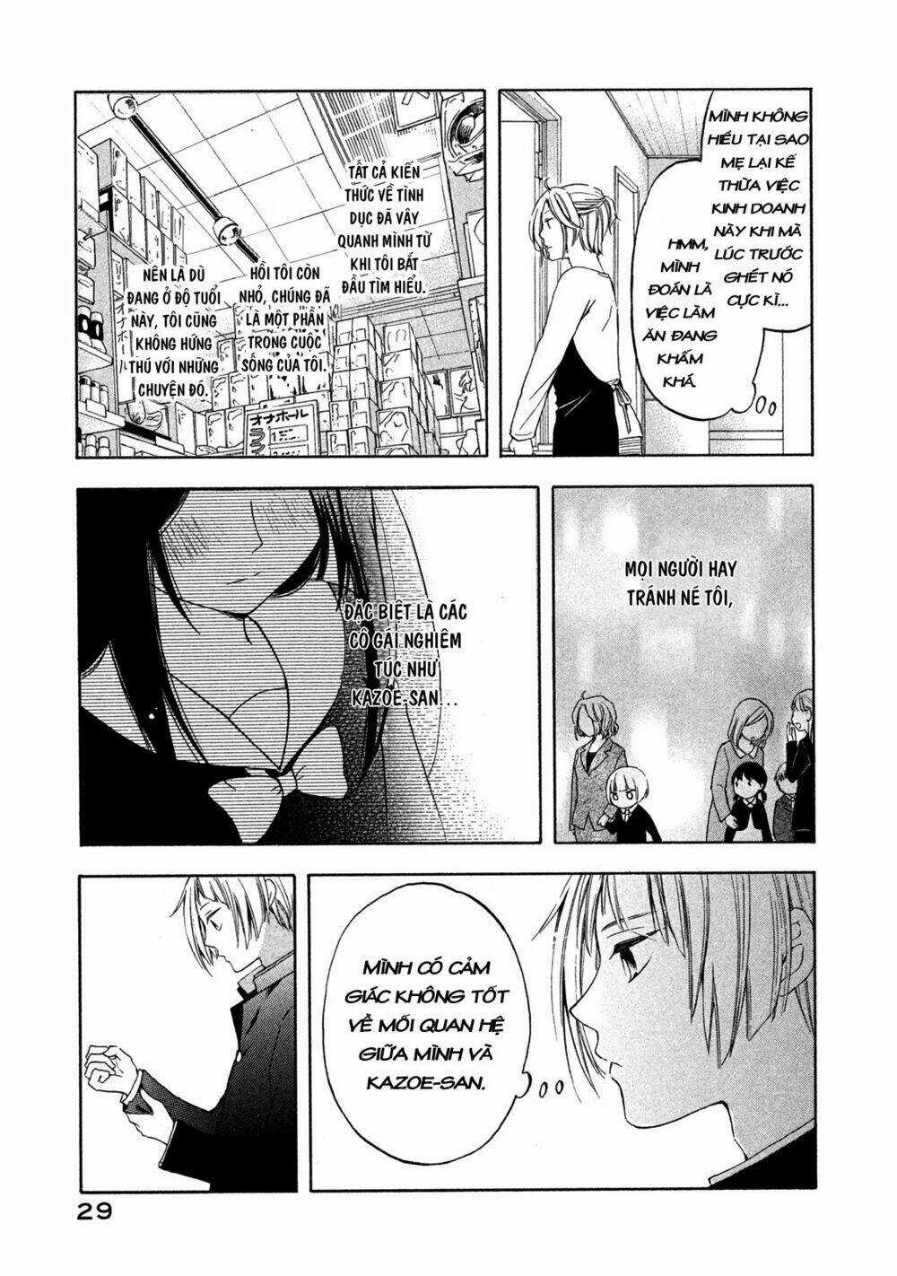 Hanazono And Kazoe's Bizzare After School Rendezvous Chapter 2 trang 5