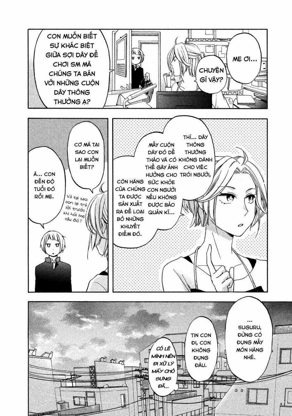 Hanazono And Kazoe's Bizzare After School Rendezvous Chapter 2 trang 6