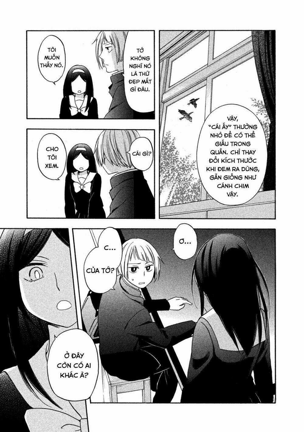 Hanazono And Kazoe's Bizzare After School Rendezvous Chapter 3 trang 12
