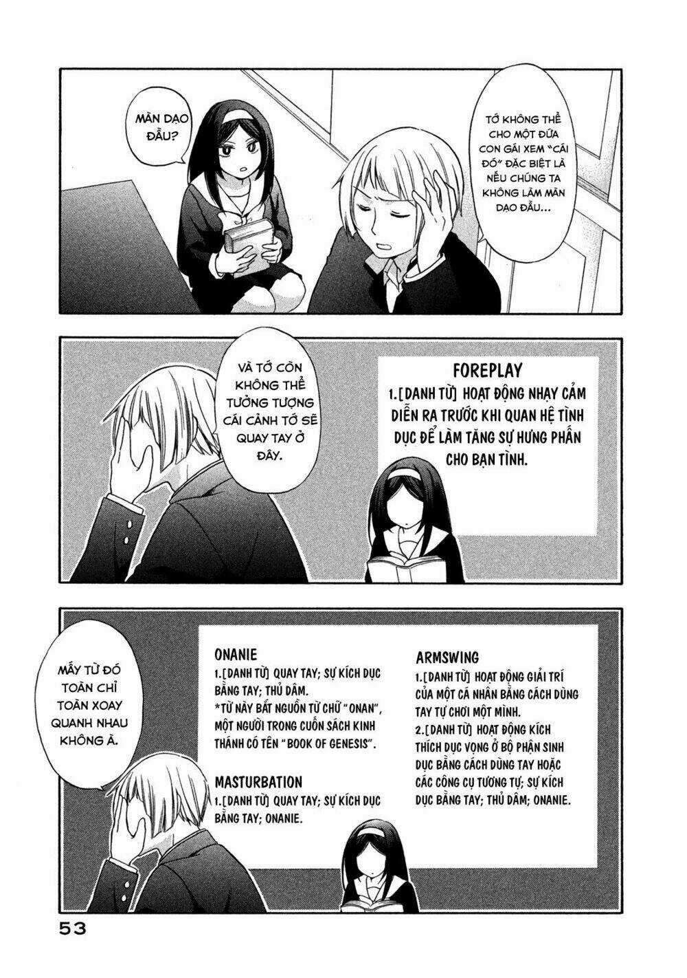Hanazono And Kazoe's Bizzare After School Rendezvous Chapter 3 trang 14