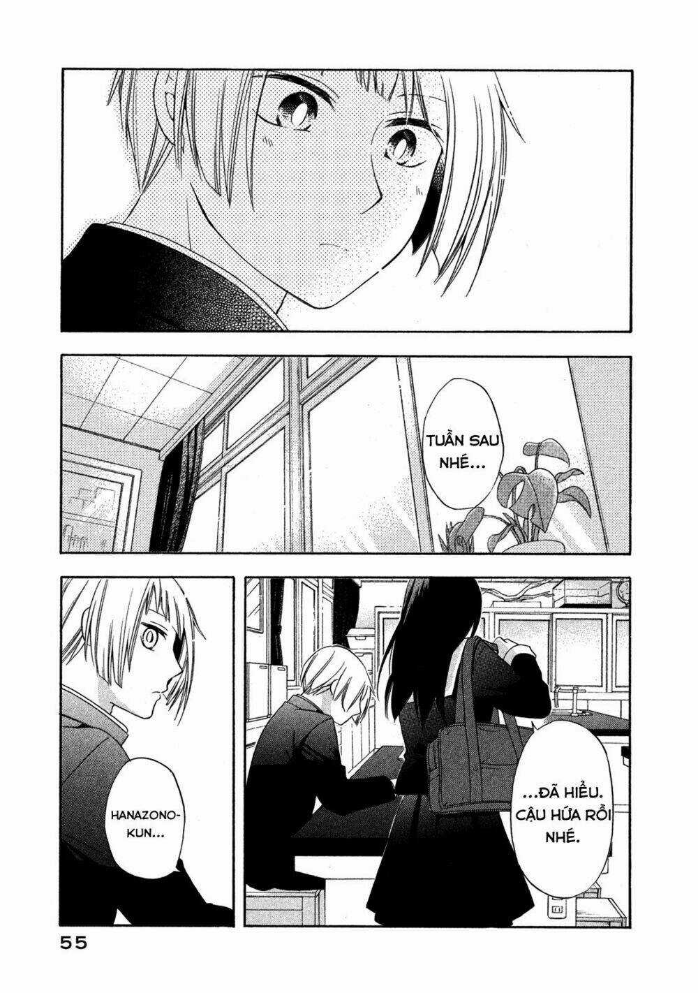 Hanazono And Kazoe's Bizzare After School Rendezvous Chapter 3 trang 16