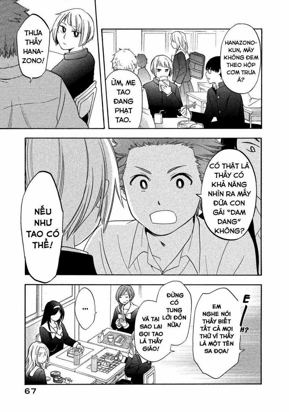 Hanazono And Kazoe's Bizzare After School Rendezvous Chapter 4 trang 11