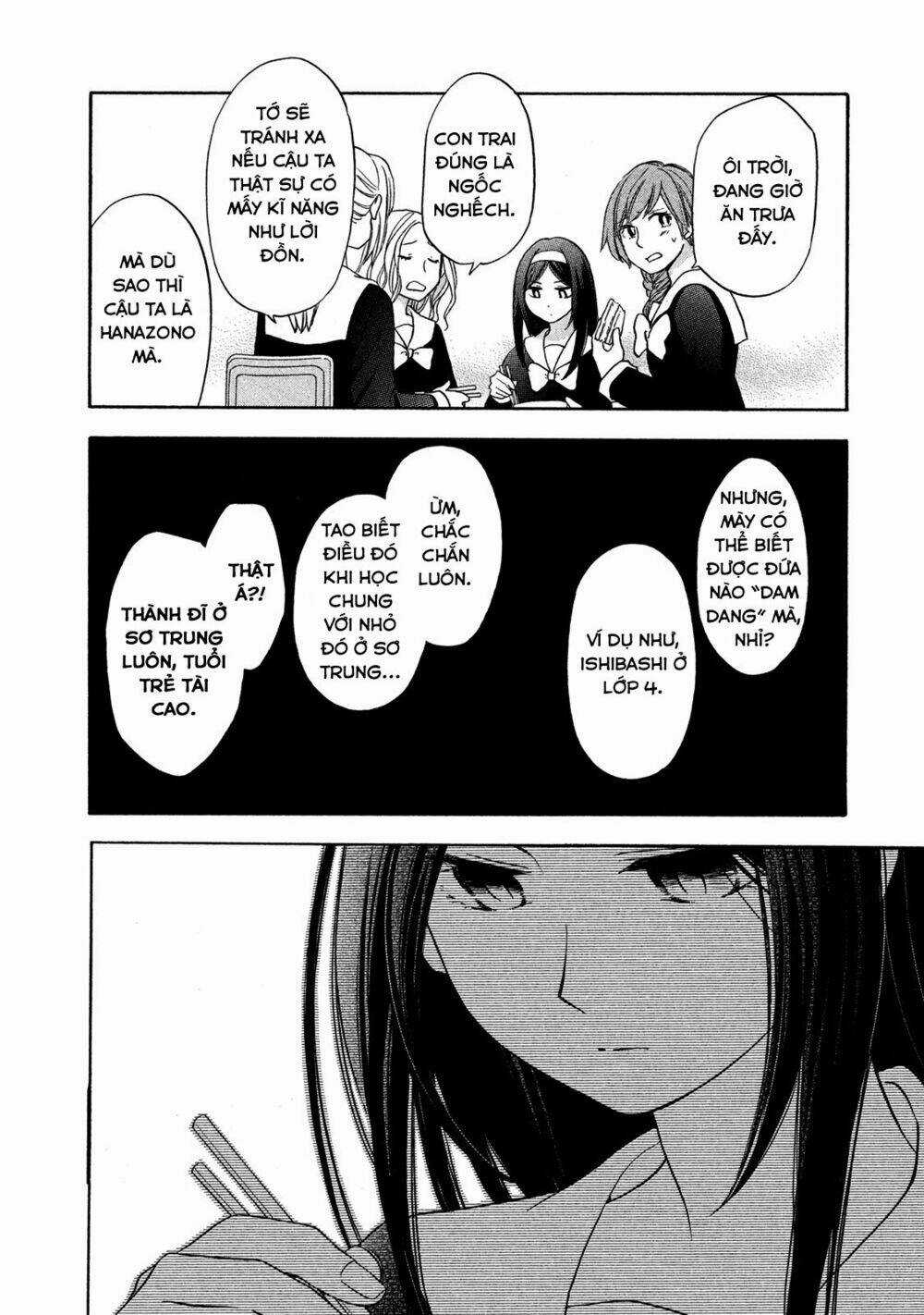 Hanazono And Kazoe's Bizzare After School Rendezvous Chapter 4 trang 12