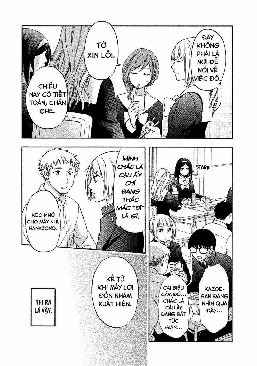 Hanazono And Kazoe's Bizzare After School Rendezvous Chapter 4 trang 13