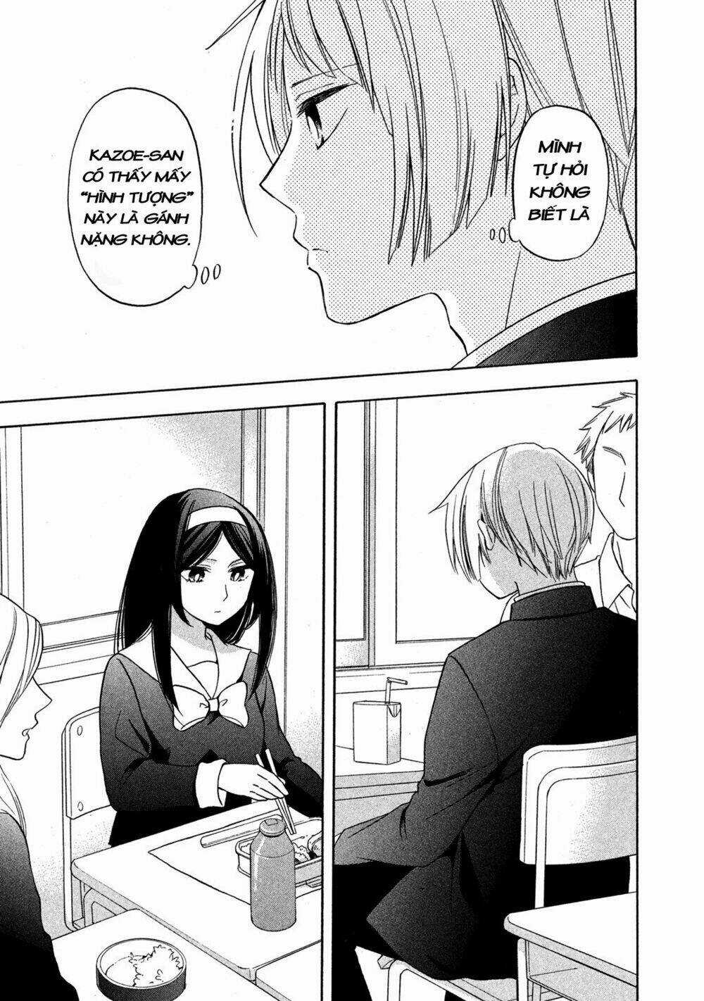 Hanazono And Kazoe's Bizzare After School Rendezvous Chapter 4 trang 15