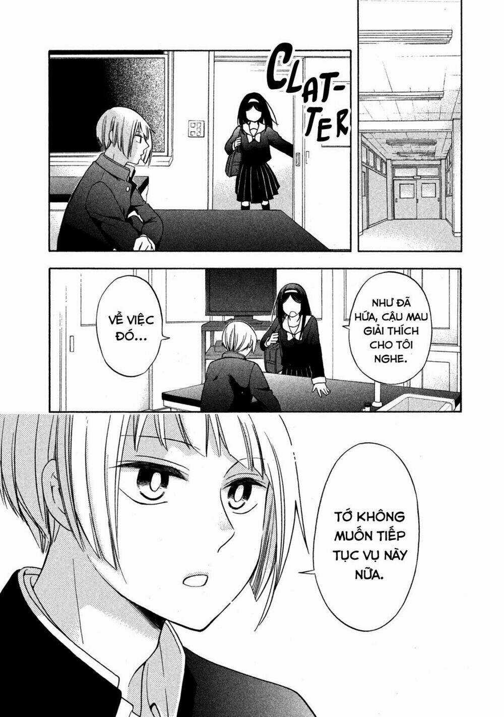 Hanazono And Kazoe's Bizzare After School Rendezvous Chapter 4 trang 16