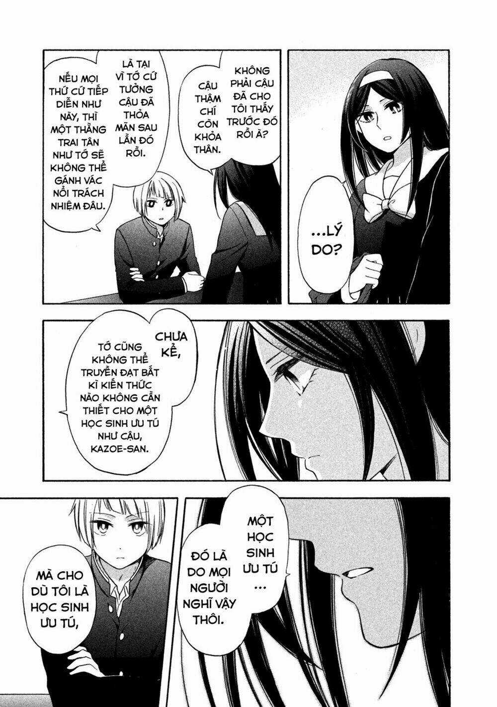 Hanazono And Kazoe's Bizzare After School Rendezvous Chapter 4 trang 17