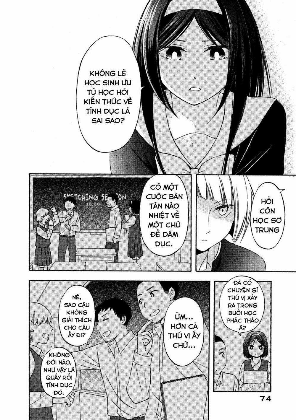 Hanazono And Kazoe's Bizzare After School Rendezvous Chapter 4 trang 18