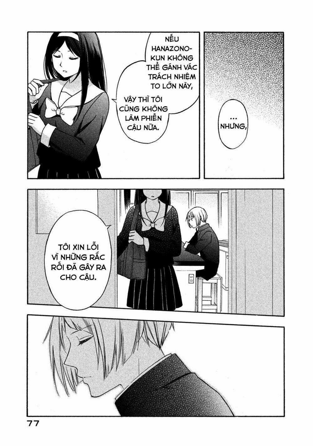Hanazono And Kazoe's Bizzare After School Rendezvous Chapter 4 trang 21