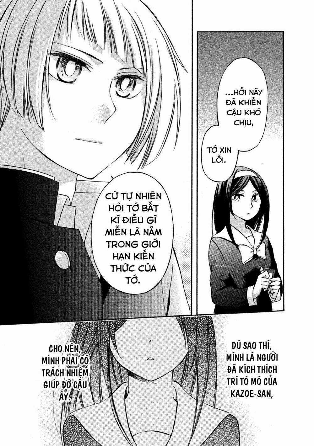Hanazono And Kazoe's Bizzare After School Rendezvous Chapter 4 trang 23