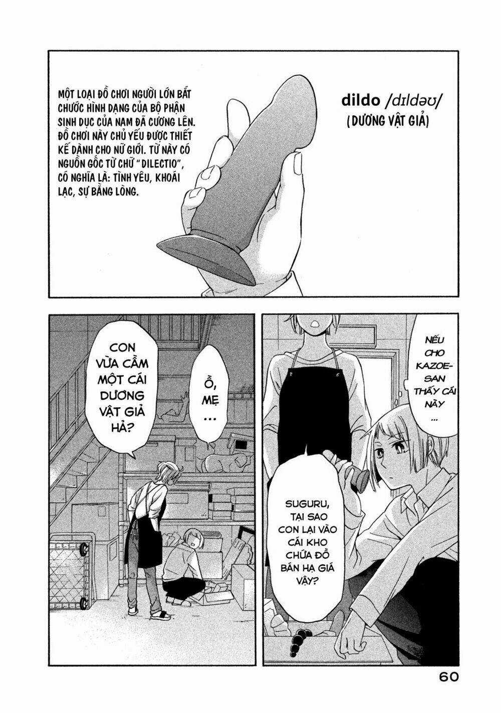 Hanazono And Kazoe's Bizzare After School Rendezvous Chapter 4 trang 4