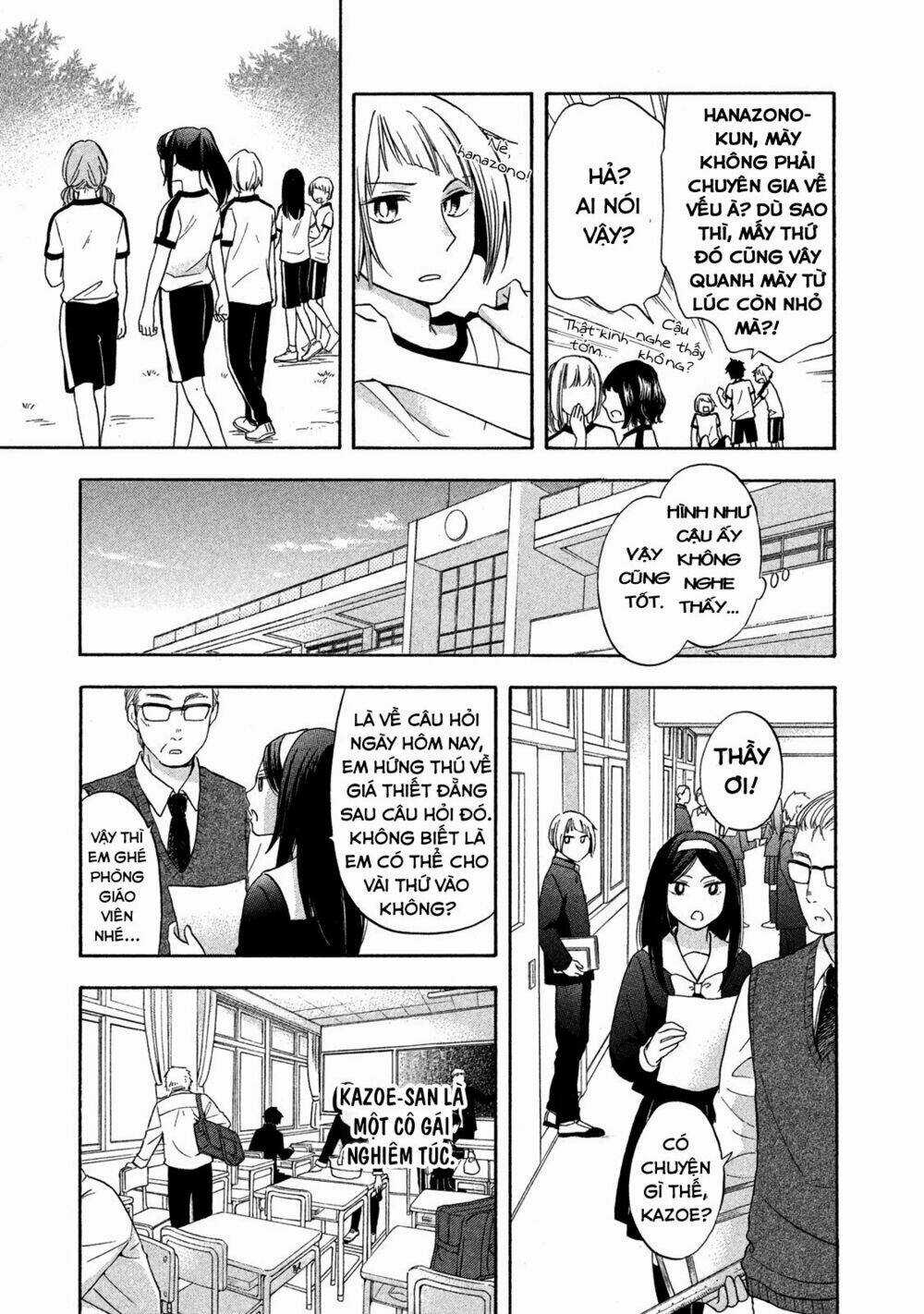 Hanazono And Kazoe's Bizzare After School Rendezvous Chapter 4 trang 9