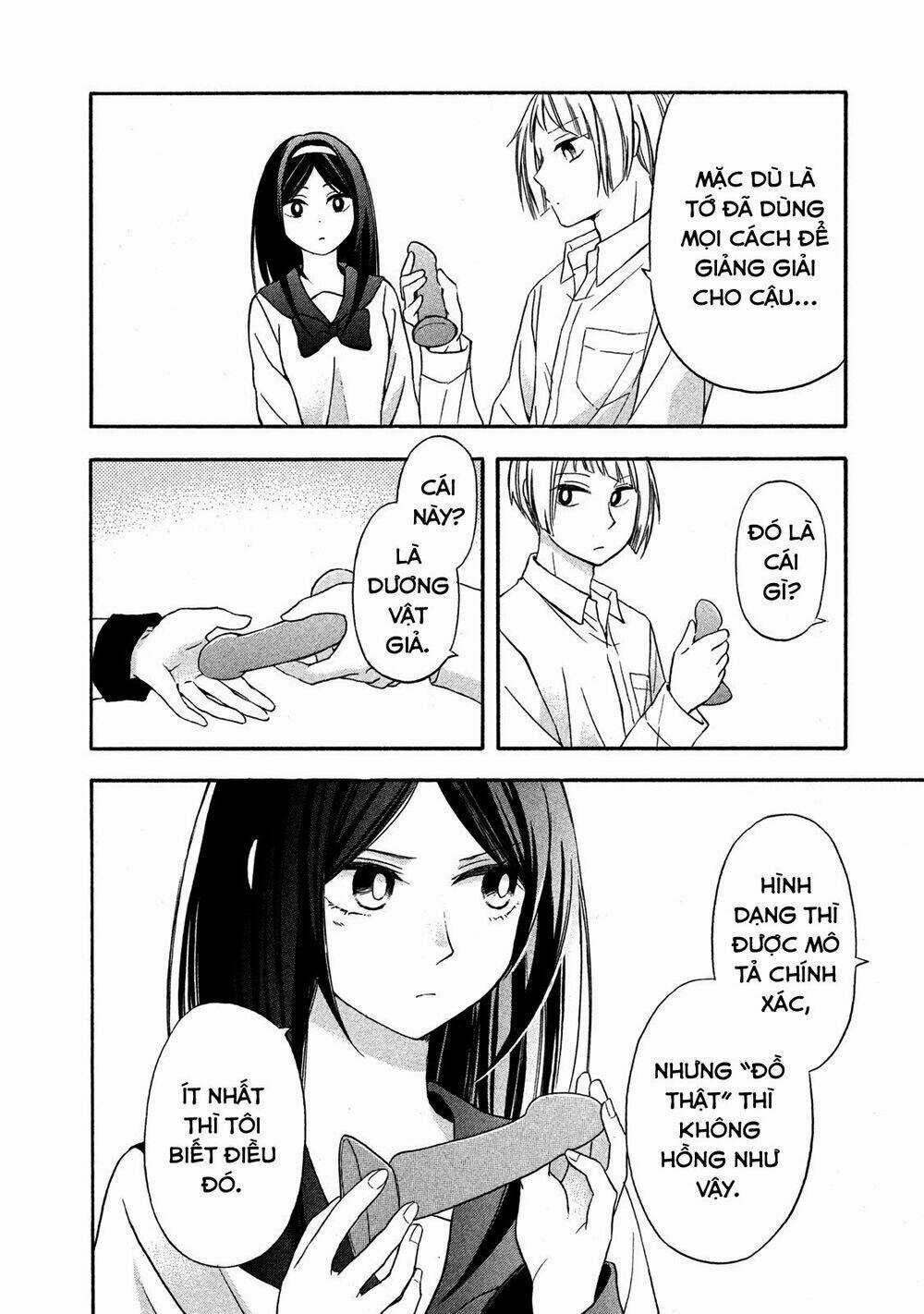 Hanazono And Kazoe's Bizzare After School Rendezvous Chapter 5 trang 15