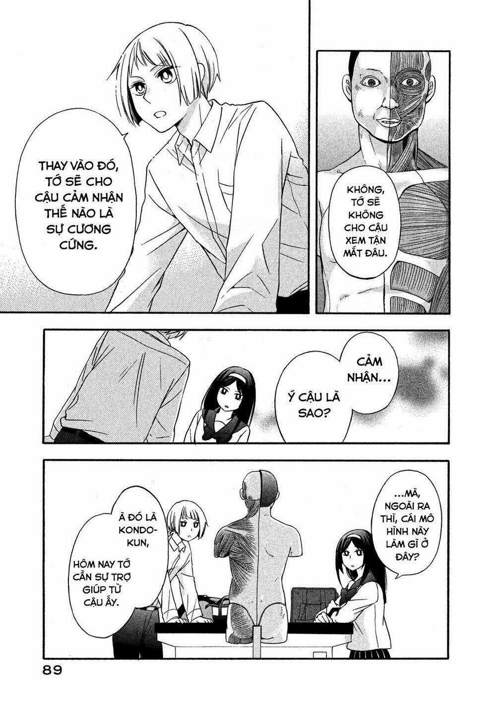 Hanazono And Kazoe's Bizzare After School Rendezvous Chapter 5 trang 6