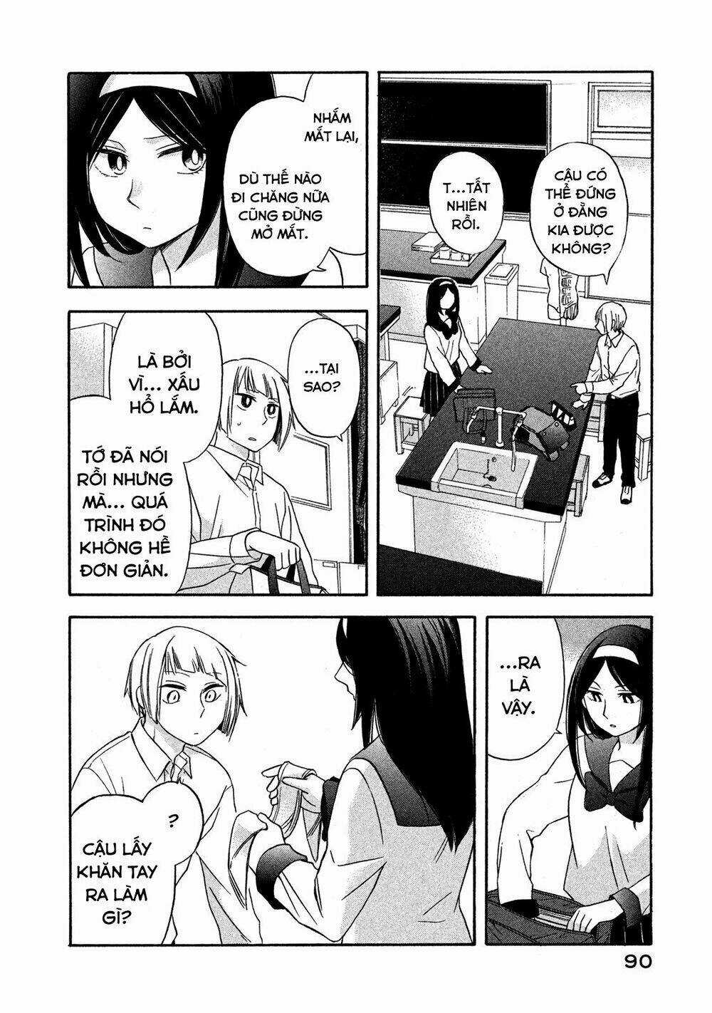 Hanazono And Kazoe's Bizzare After School Rendezvous Chapter 5 trang 7