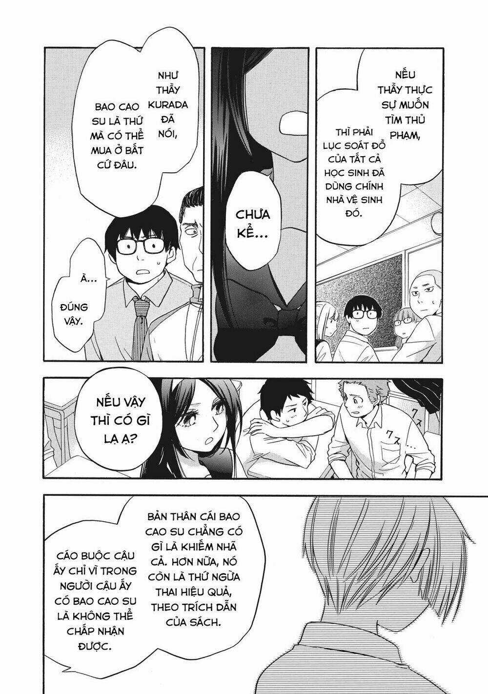 Hanazono And Kazoe's Bizzare After School Rendezvous Chapter 7 trang 14
