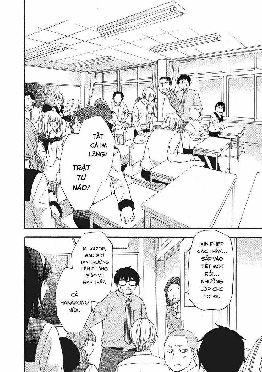 Hanazono And Kazoe's Bizzare After School Rendezvous Chapter 7 trang 16