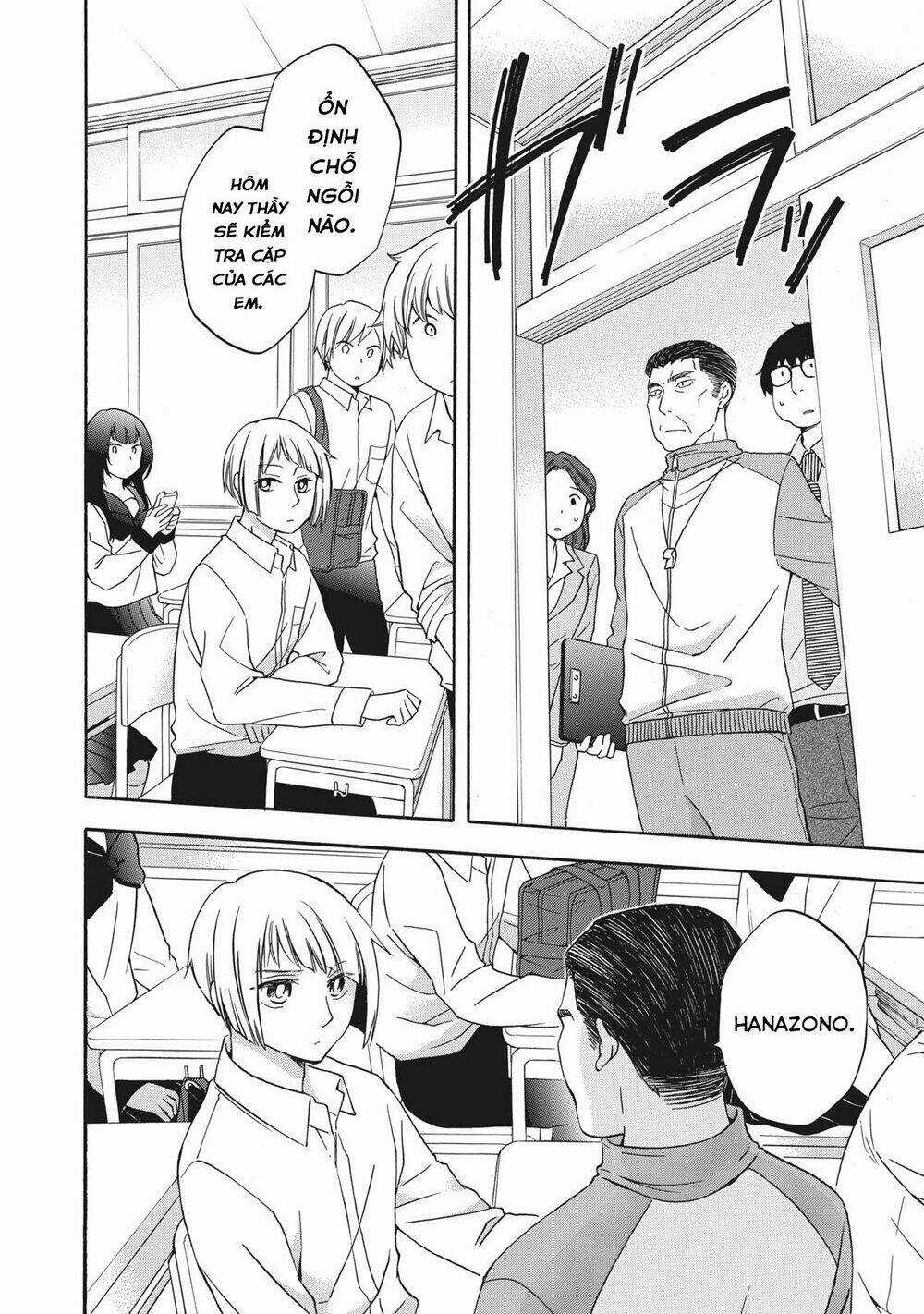 Hanazono And Kazoe's Bizzare After School Rendezvous Chapter 7 trang 4