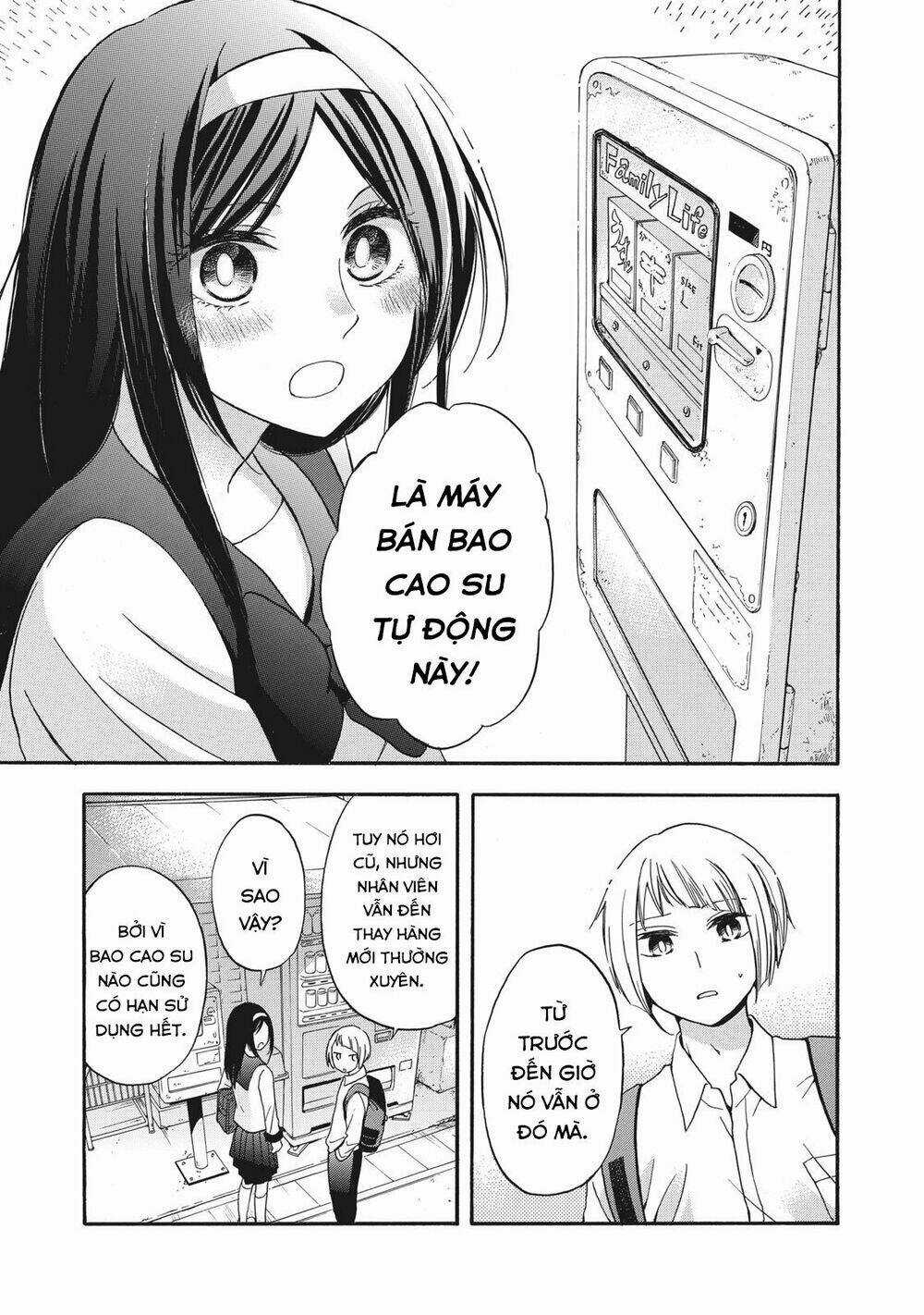 Hanazono And Kazoe's Bizzare After School Rendezvous Chapter 8 trang 11