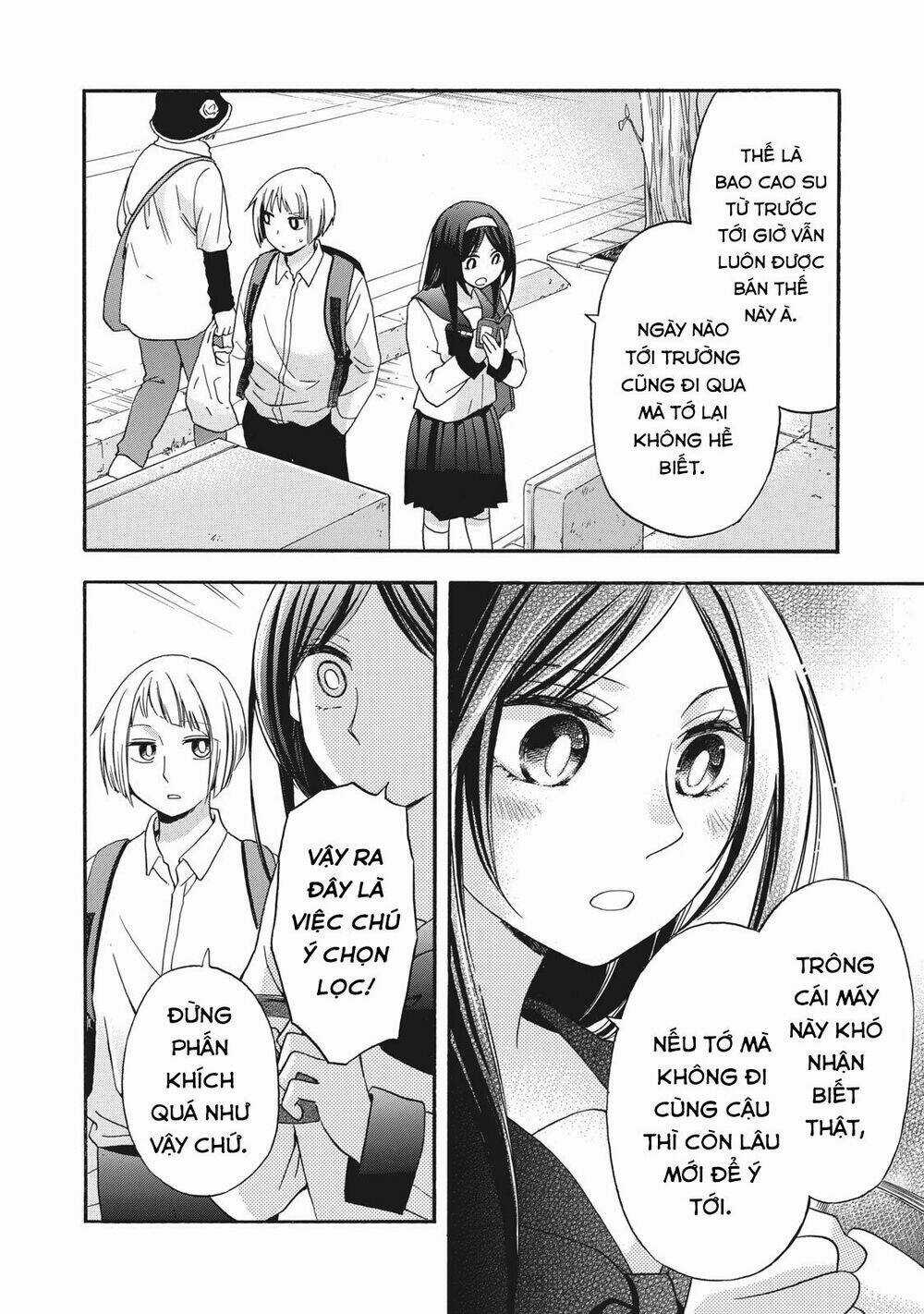 Hanazono And Kazoe's Bizzare After School Rendezvous Chapter 8 trang 12