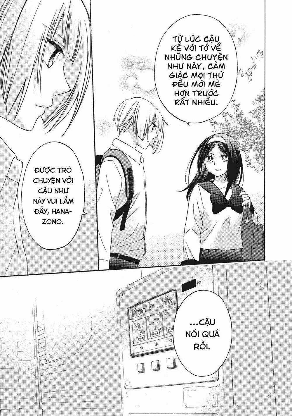 Hanazono And Kazoe's Bizzare After School Rendezvous Chapter 8 trang 13