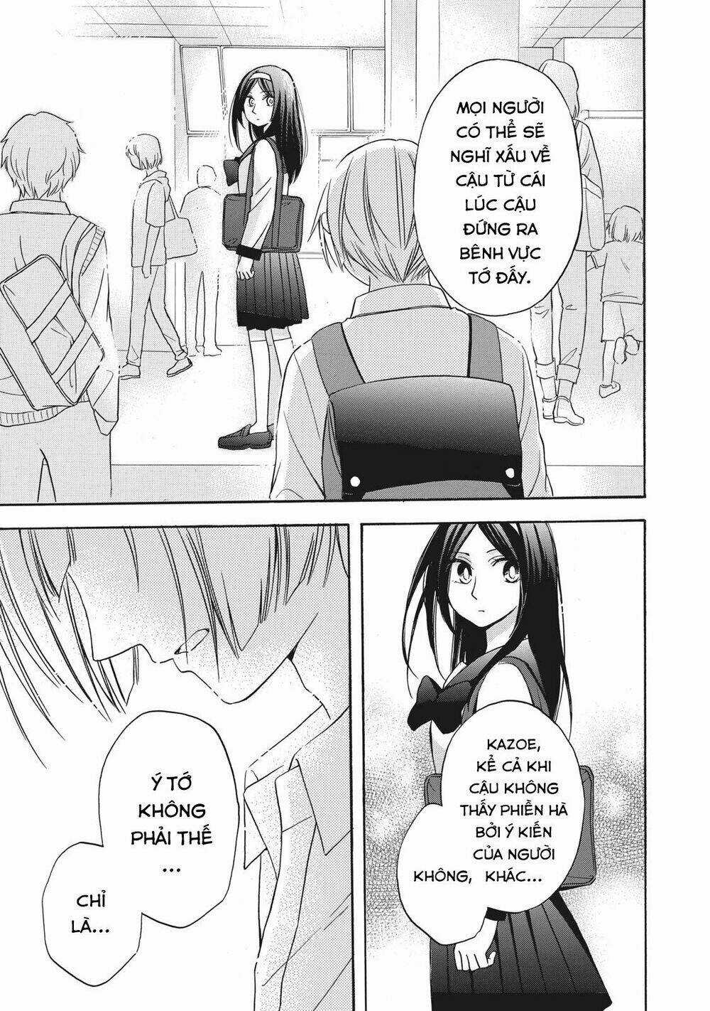 Hanazono And Kazoe's Bizzare After School Rendezvous Chapter 8 trang 15