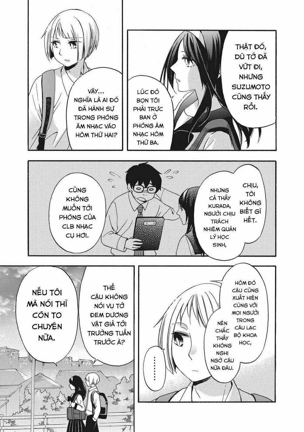 Hanazono And Kazoe's Bizzare After School Rendezvous Chapter 8 trang 5