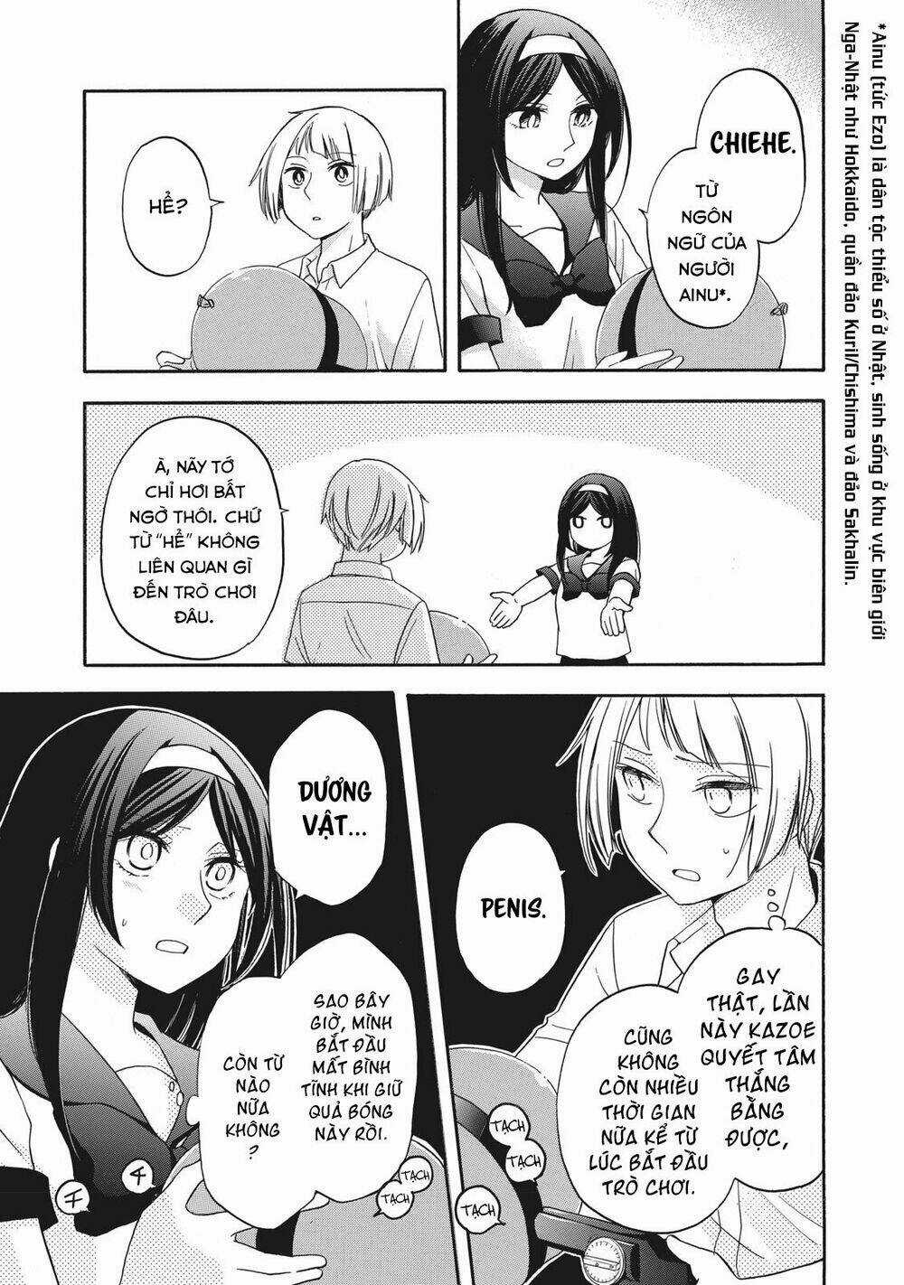 Hanazono And Kazoe's Bizzare After School Rendezvous Chapter 9 trang 13