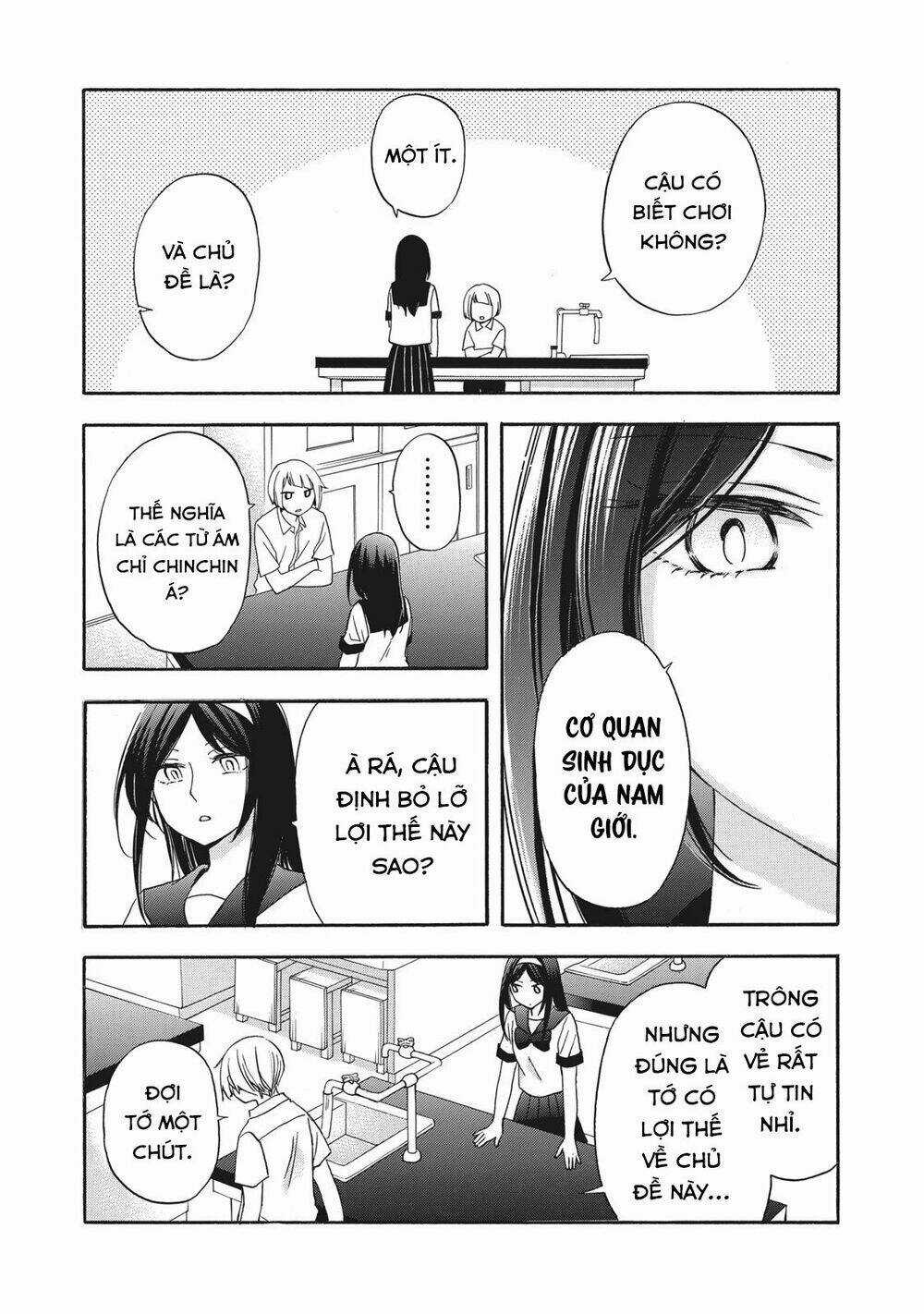 Hanazono And Kazoe's Bizzare After School Rendezvous Chapter 9 trang 7