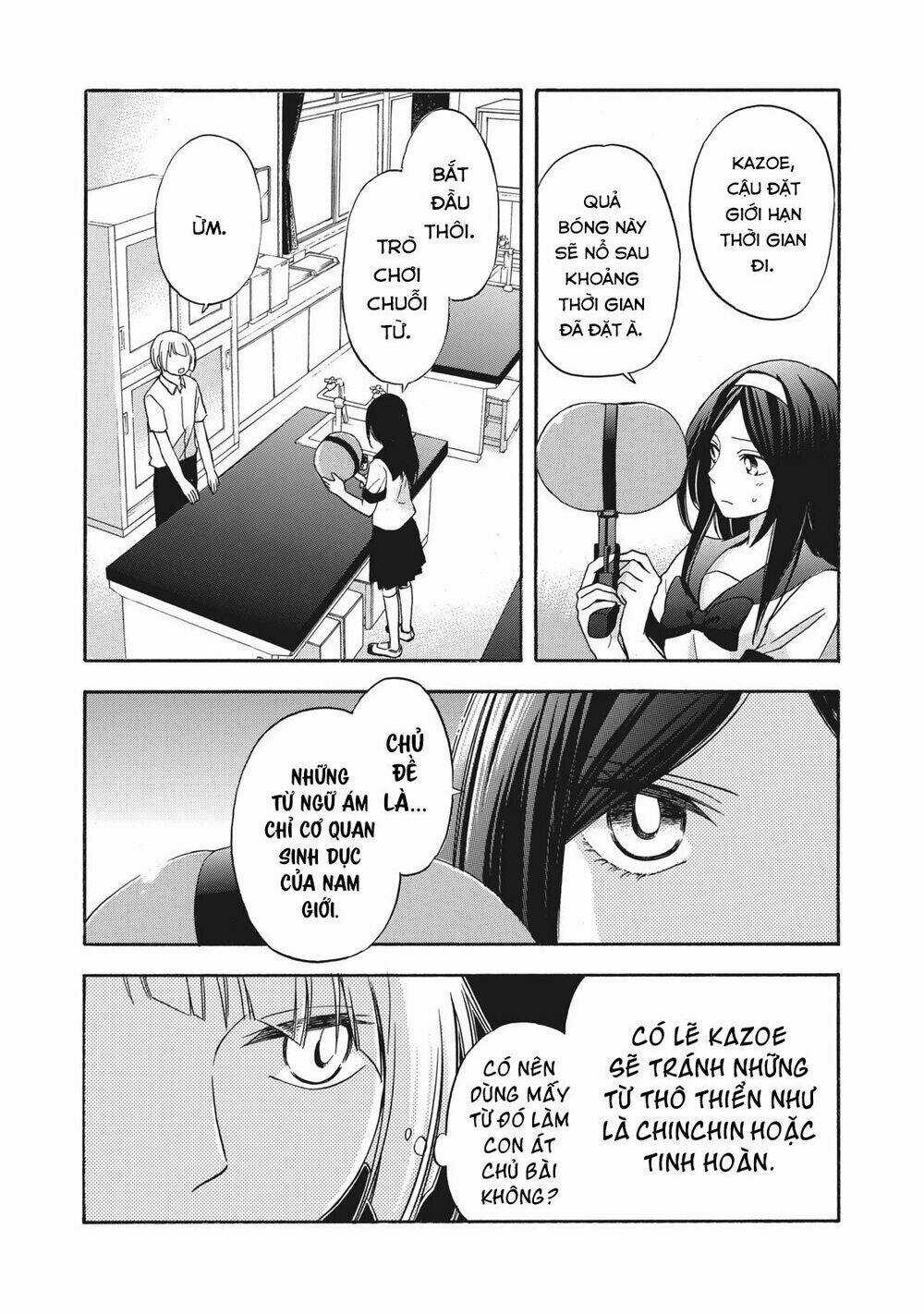 Hanazono And Kazoe's Bizzare After School Rendezvous Chapter 9 trang 9