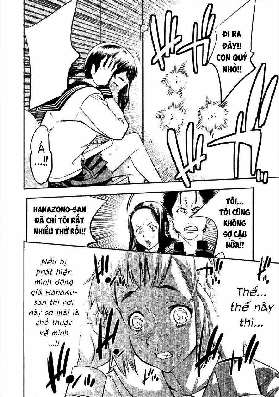 Hanazono Nhà Vệ Sinh Chapter 1 trang 14