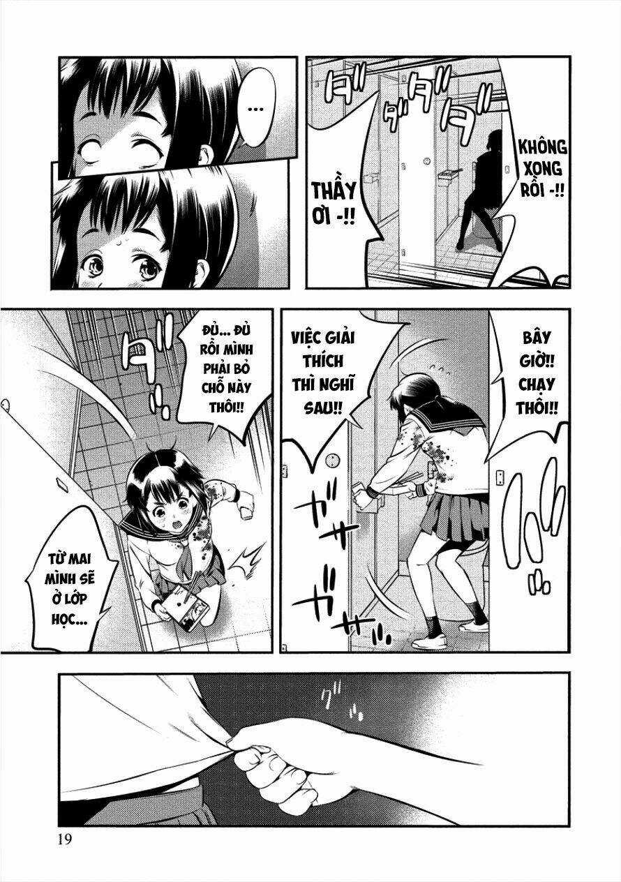 Hanazono Nhà Vệ Sinh Chapter 1 trang 17