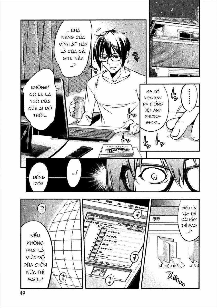 Hanazono Nhà Vệ Sinh Chapter 3 trang 8