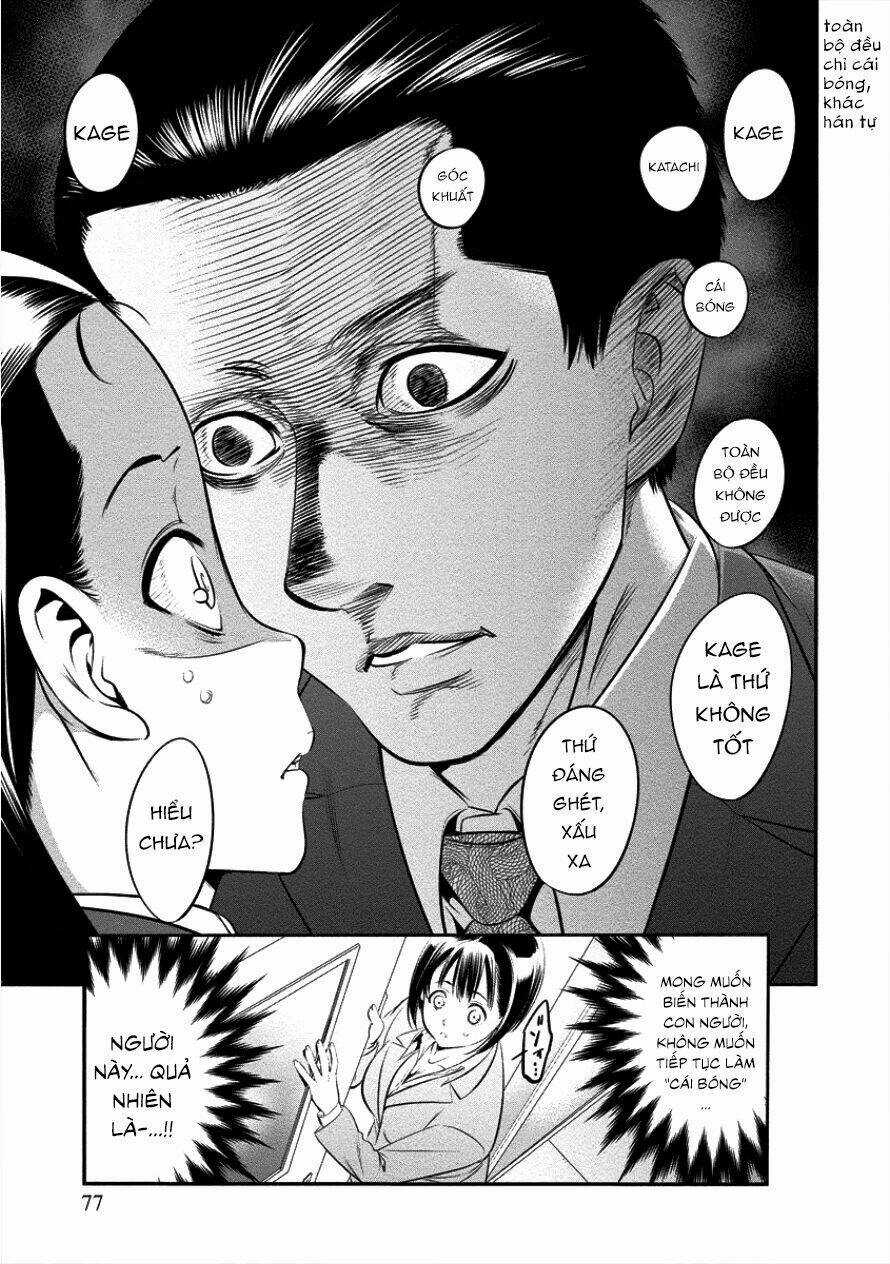 Hanazono Nhà Vệ Sinh Chapter 4 trang 14